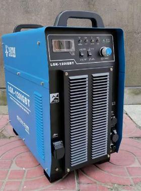华远等离子LGK-63/100/120/160/200/300/400IBGT专业数控等离子