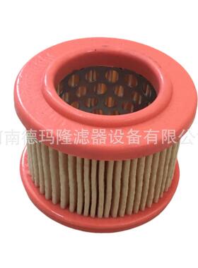 真空泵空气滤芯74000512DUFW0214167690EBB31CD