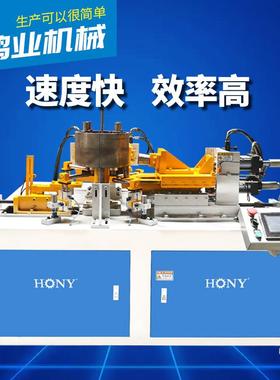 翻边卷边机HJ321111-76B风机外壳加工设备广东鸿业