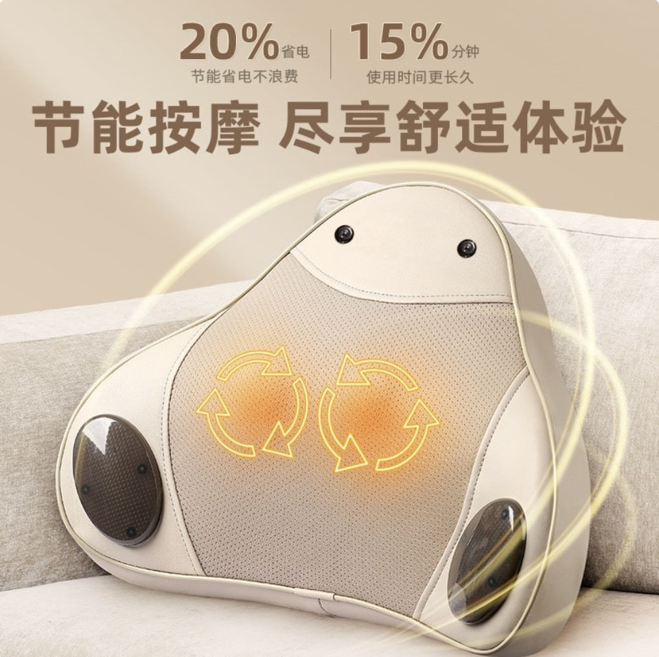 跨境直播腰部按摩器肩颈背部揉捏仪全身自动家用枕多功能按摩靠垫