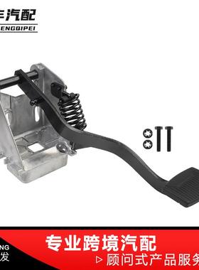 YC3Z-7B633-BA踏板总成适用于99-03FordF250F350F4507.3L