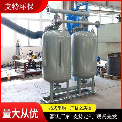 多罐并联浅层砂过滤器PLC控制柜自动反冲洗按需生产