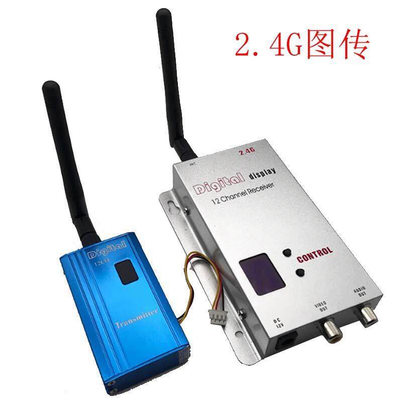 2.4G无线影音收发1W无线视频CVBS室外直线传输信号发射接收器
