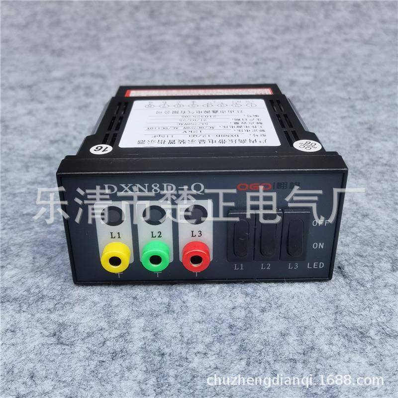 江山鑫源户内高压带电显示器DXN8D-Q电压指示器DXN8D-7.2-40.5/Q3