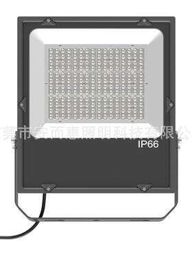 led泛光灯户外50W80W100W150W200W黑色外壳室外投光灯外壳