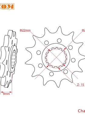 恒舰Z300小飞轮KTM胡思瓦纳改装小链轮小牙盘小飞链盘520改装13齿