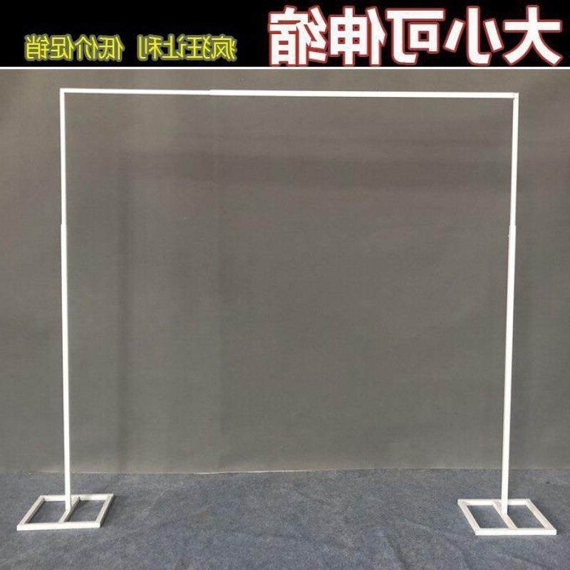 结婚展架新款婚庆道具背景架伸缩杆舞台架子户外婚礼布置装饰福带,农用物资,其他肥料,淘宝优惠券,粉丝福利购,淘宝优惠卷