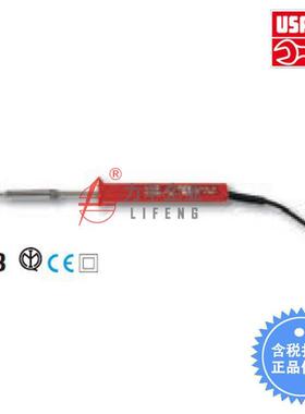 [含税]USAG乌沙克两杯额定值电烙铁063/20-40