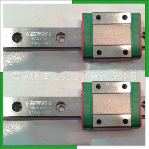 MGN15C2R450Z1PM不锈钢直线滑轨MGN15C滑块MGNR15P级直线导轨