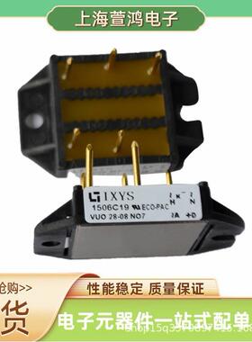 MTC160-16MCC132-12io1MTC200-12-0904026MCC132-14io1可控硅