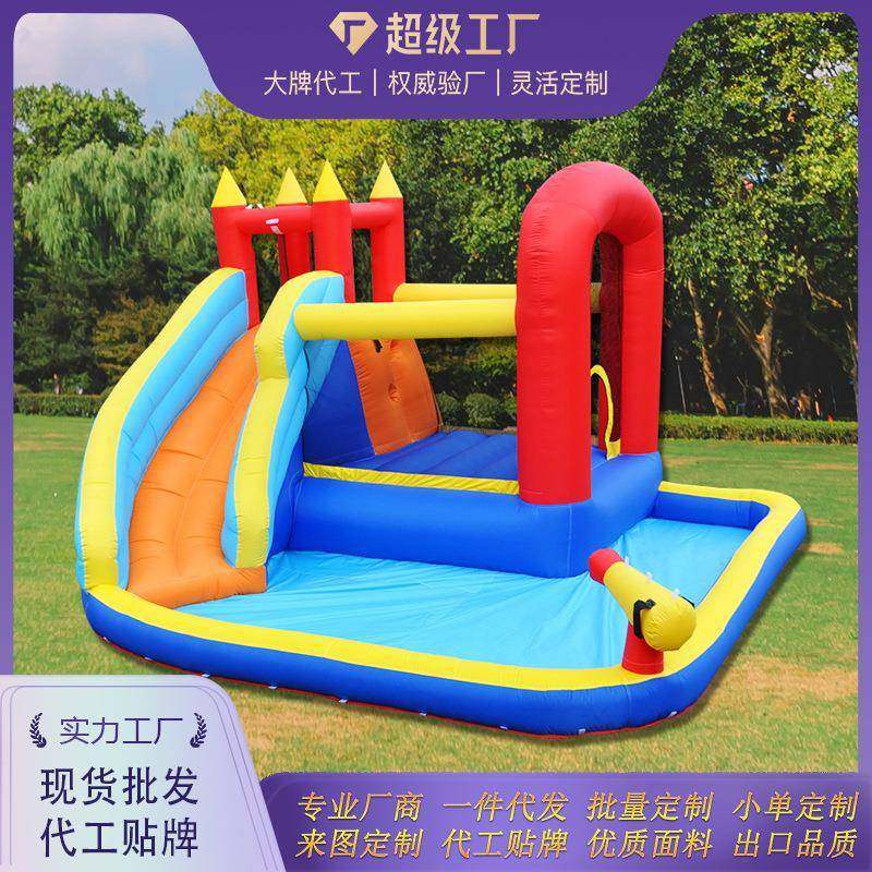 儿童充气城堡室内家用小型喷水滑梯室外跳床游乐园攀岩淘气堡蹦床,农用物资,其他肥料,淘宝优惠券,粉丝福利购,淘宝优惠卷