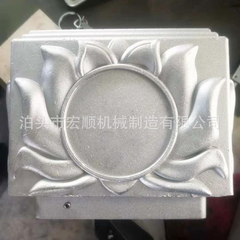 生产供应铸铁莲花护栏柱帽压铸铝柱头莲花片现货直销艺术景区