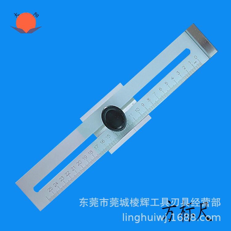 成都大阳牌量具优质游标卡尺方标尺0-200mm批发特卖