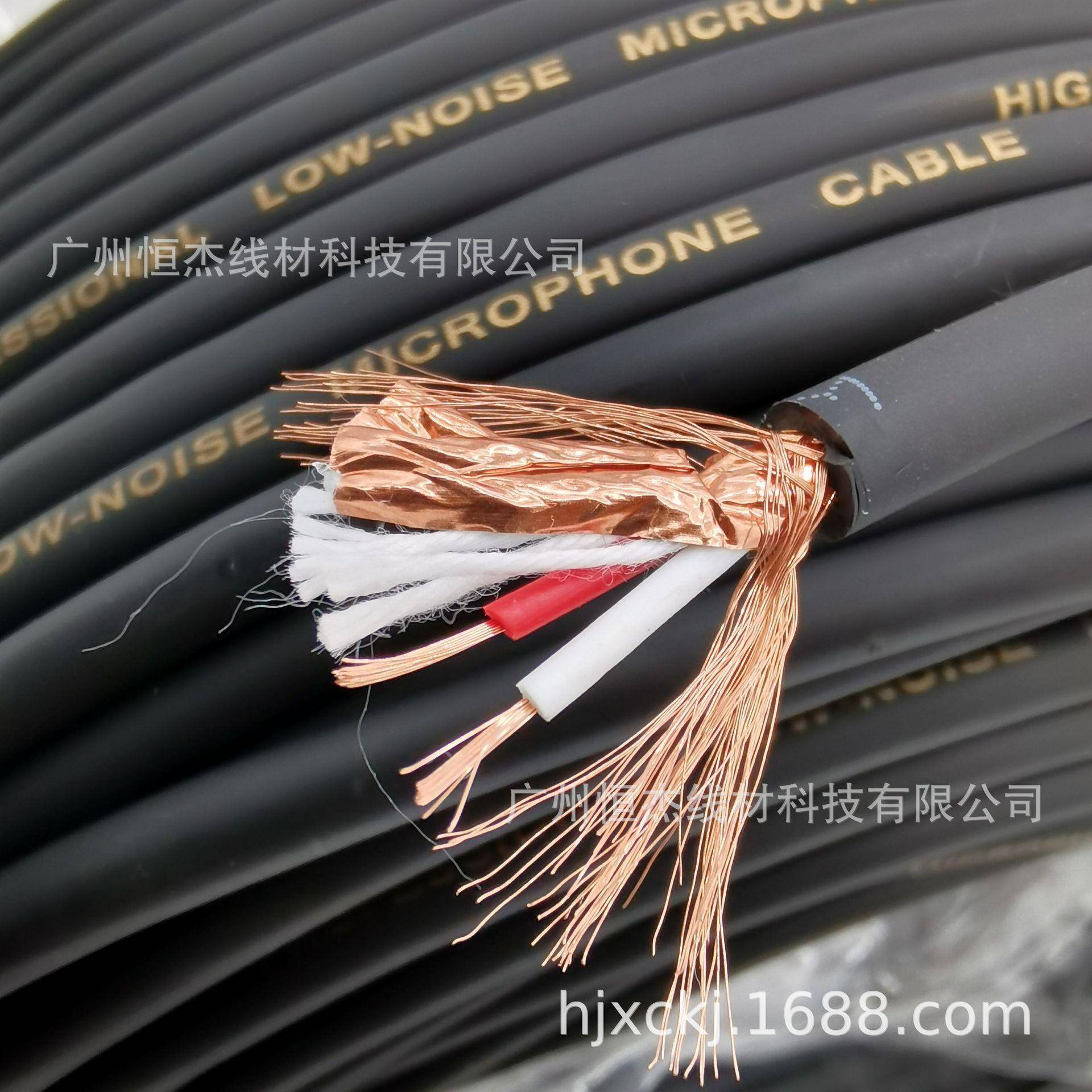100米光软皮编织网话筒线麦克线平衡调音台线灯光信号线