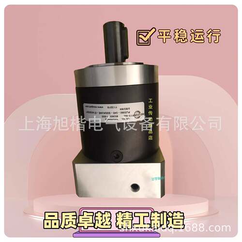PLE060-015-SSSA3AD-E14-30-50-70-B5NEUGART纽卡特减速机