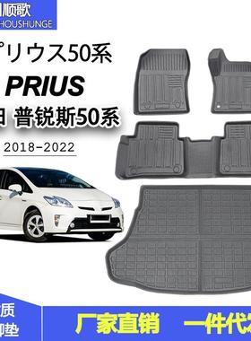 适用于丰田右驾舵普锐斯右舵PRIUS50系TPE橡胶专用脚垫后备箱垫
