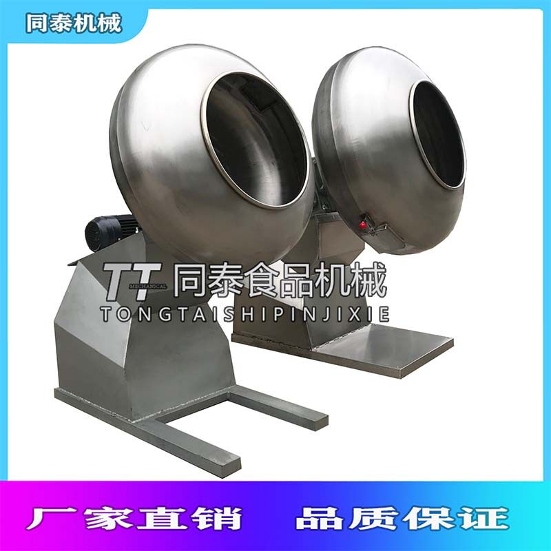 厂家新款肉粽粽子加工自动拌米机不锈钢粽米调味拌料机