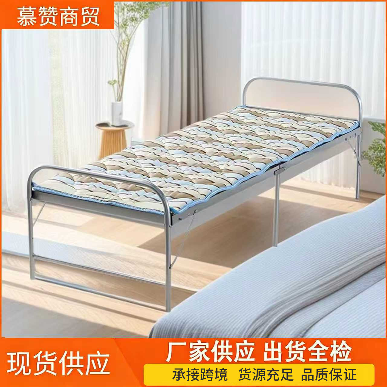 折叠床午休床单人床条铁床工地出租房双人床家用小床硬板加固1米