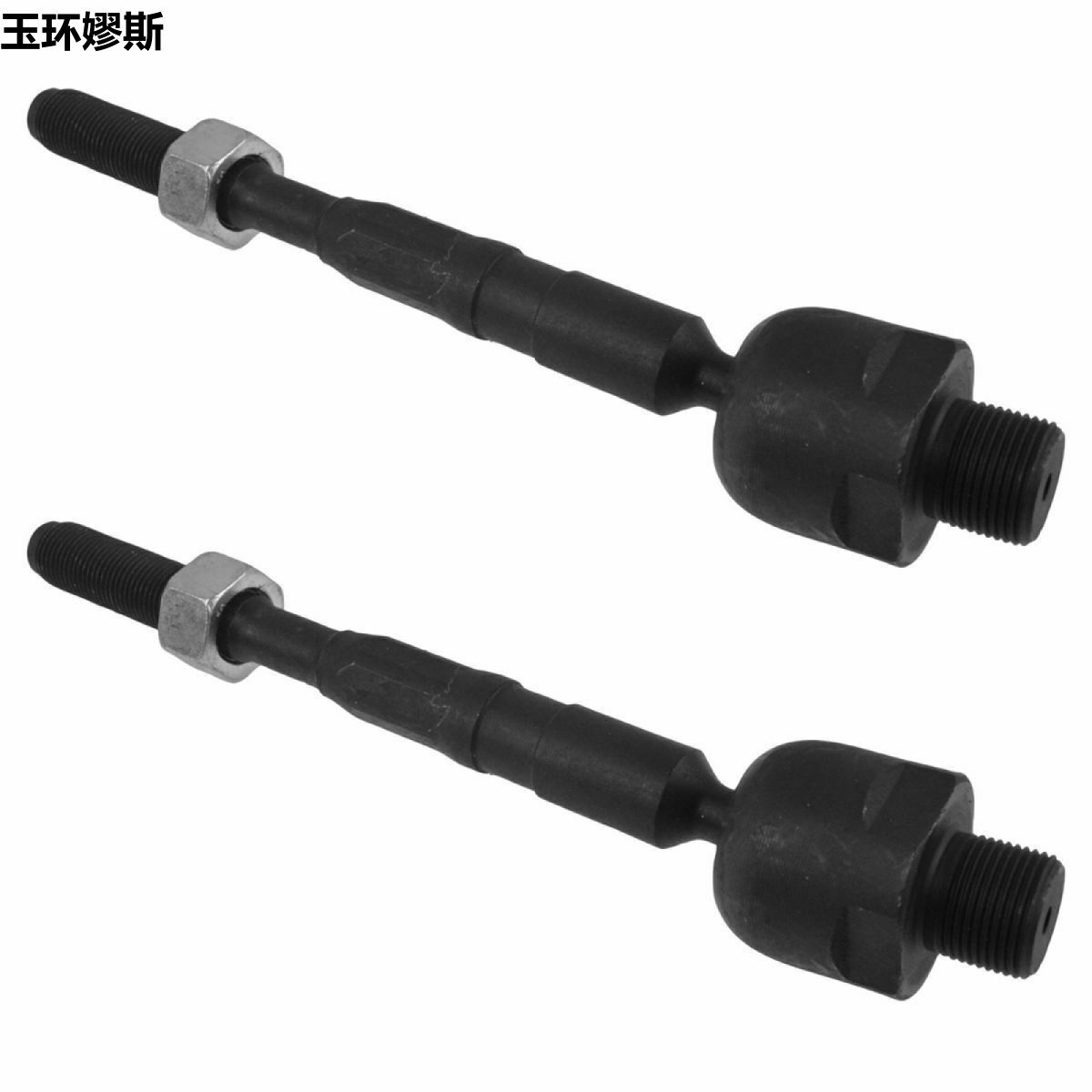 适用福特锐界林肯MKX2007-2015方向机内拉杆EV800576一对装