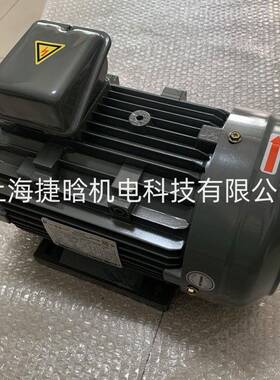 SANYOU铝壳油泵电机SUH-D20L3HP-4马达3HP2.2KW卧式液压电机