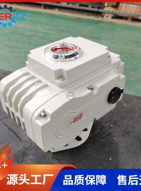 贝尔BR-20精小型电动执行器无源控制开关型带支架轴套