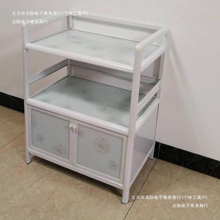 经济型厨房收纳柜家用茶水柜铝合金简易置物柜室外迷你组装阳