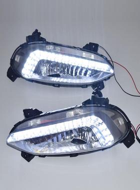 适用于14款北京现代IX45专用日行灯新胜达IX45日行灯LED雾灯总成