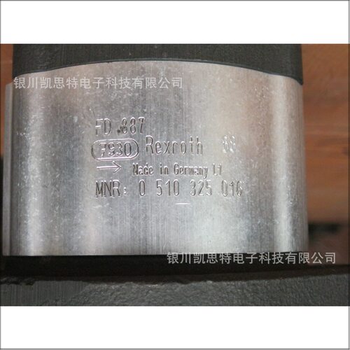 德国力士乐Rexroth内啮齿轮泵0510325016现货供应