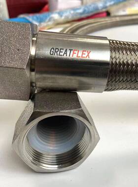 GREATFLEX整卷50米装耐酸碱不锈钢丝编织防爆穿线管BW20供应商