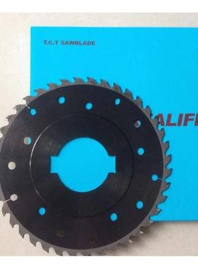 多片锯锯片，双凸板255*1.5，255*1.6255*1.8凸台多片锯锯片