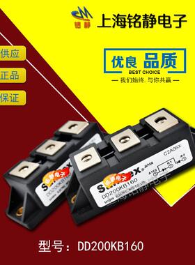SANREX三社可控硅DD200KB40/DD200KB80/DD200KB120/DD200KB160