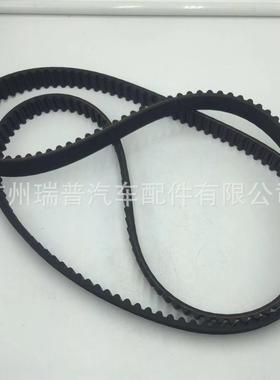 14400-RCA-A0114400RCAA01高品质汽车时规带