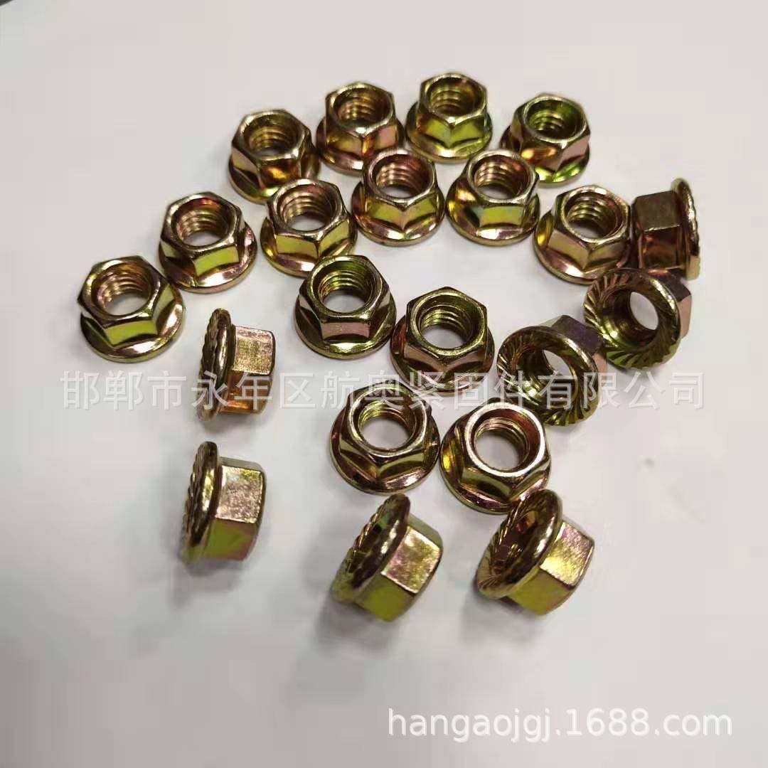 圆盘螺母自行车螺帽法兰带垫母齿母镀锌有现货,节庆用品/礼品,新娘配件,淘宝优惠券,粉丝福利购,淘宝优惠卷