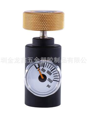 苏打水机sodastream气泡水机气瓶头带表充气快接头TR21*4内螺纹