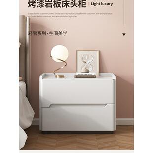 全实木烤漆岩板床头柜简约现代卧室家用储物床边柜免安装落地