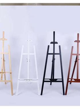 OQ5M1.5米出口欧式白色画架实木黑色木质画架展示架迎宾架三色