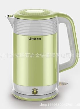 1.8L电壶断热30646快速水304食品级不锈钢用烧水壶家自动电煮茶壶