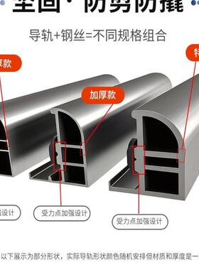 隐形防护网防阳台防盗梯网封窗LWR护栏楼咪防坠网猫防盗窗防网