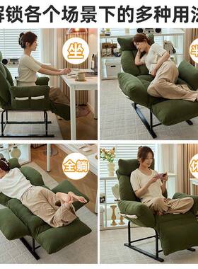 躺折叠午休午坐睡两睡用人椅椅子75444办公可懒躺可睡宿舍沙发椅