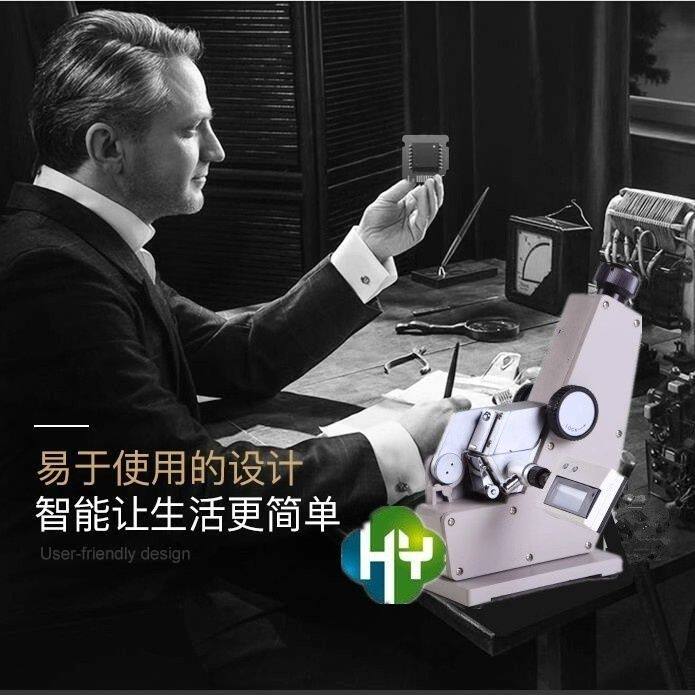 特价阿贝折射仪2WAJ单目折光仪数显温度计糖度计锤度仪包邮