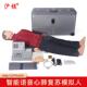 沪HM CPR490学全身心肺复苏模拟人工呼吸学假人医651医模复苏假人