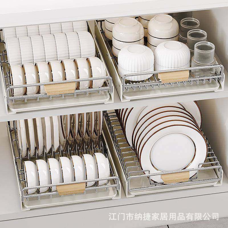 ins不钢导轨厨房抽拉碟纳架橱柜内锈收抽拉碗架抽碗屉式碗CL-2020