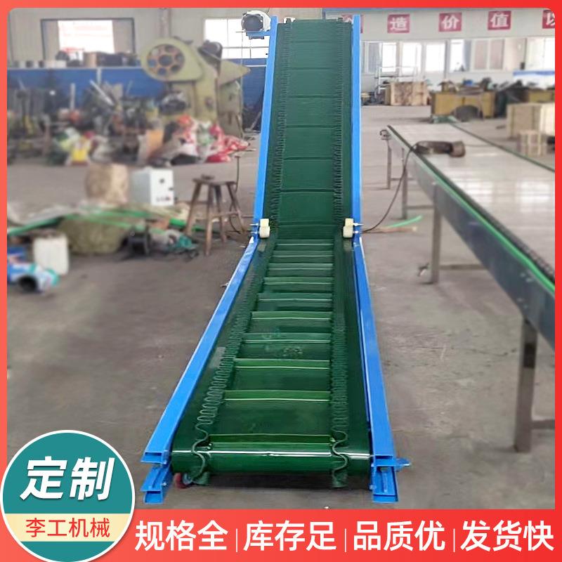 皮带输送机移动线式爬坡自动化流水运输送仓LG1175库物流行平输机