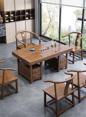 小户型阳式台实木桌茶椅桌茶台组合大板办公家用中功夫茶OLS几小