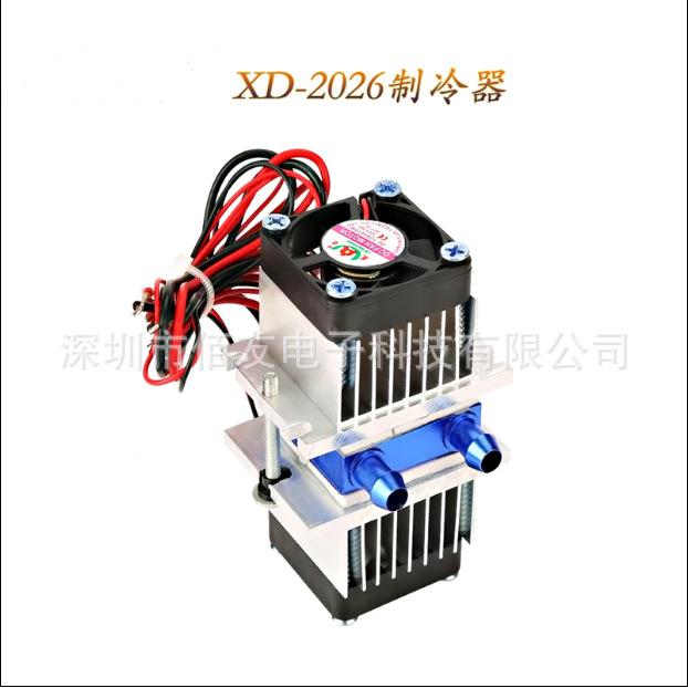 片半导体制冷套件调diyRPC冰箱冷器小空制水冷12V迷你宠物降温空