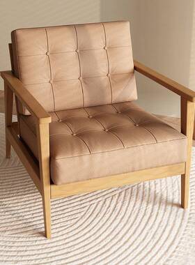 简室约单人实木沙椅卧台懒VTI阳人发休闲椅小户型客厅皮革靠背椅