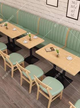 网店红奶茶咖JV100779啡店卡座简约靠墙西餐厅沙发甜糕饮品堡蛋店