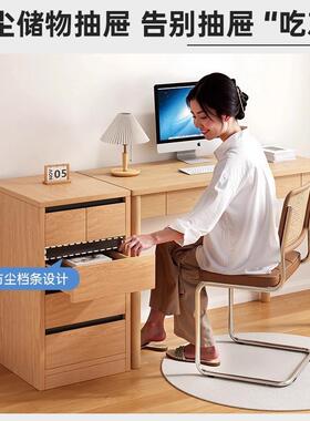 办公室文件柜室抽屉式桌物柜办公桌边多层A4储物储架书桌下文DG01