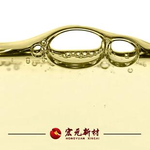 现货端羟基聚丁二HTPB涂丁羟液体橡胶料塑料胶橡胶工业VQU粘烯合