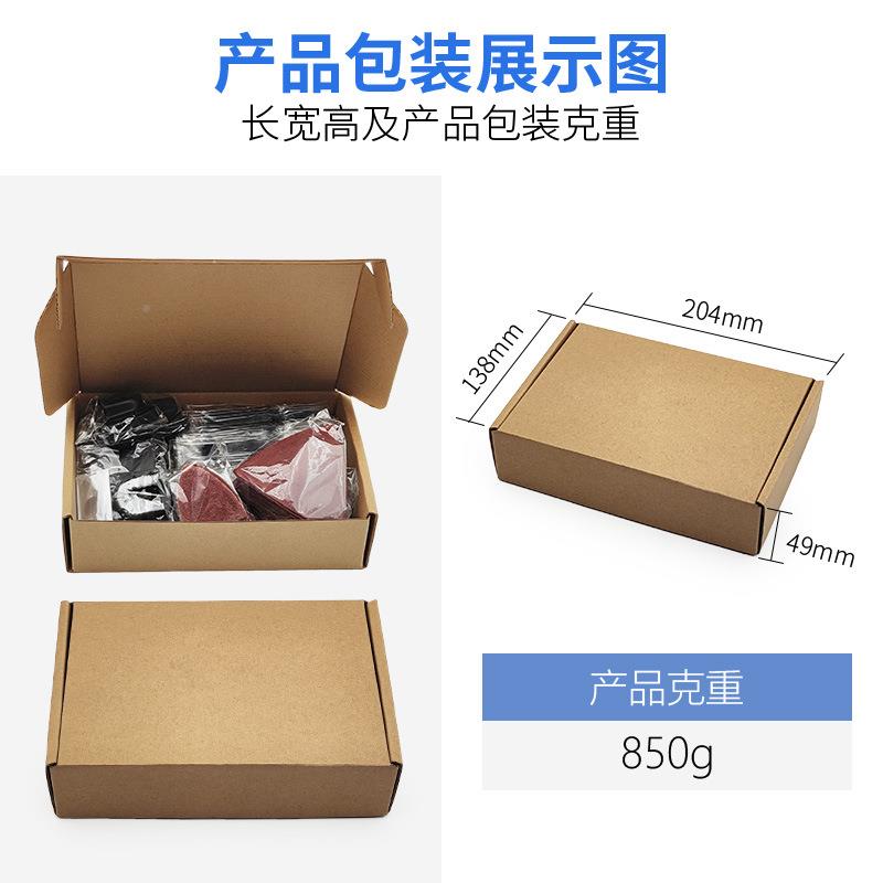 9套3pc动混合万93pack用宝锯片装万附用宝摆锯片工具件